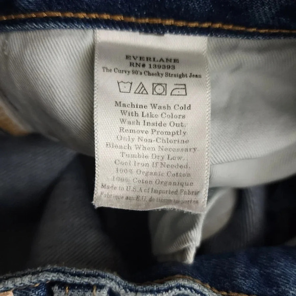 Everlane The Curvy '90s Cheeky Straight Jean - Picture 5 of 9